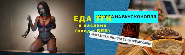 кокаин колумбия Белокуриха